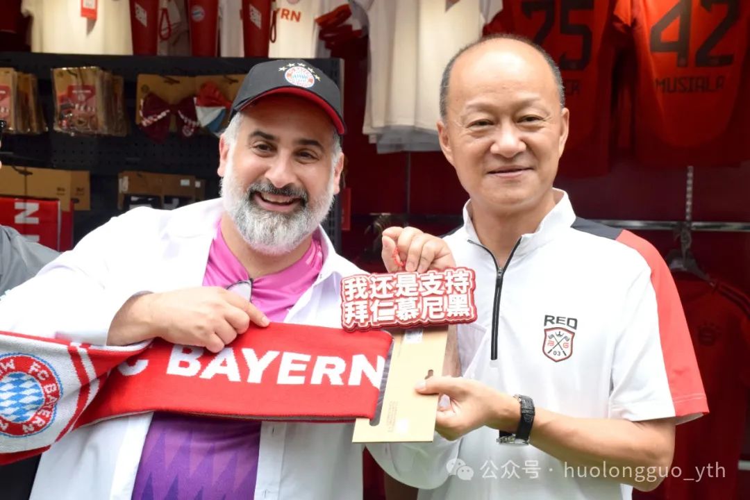 做中外文化交流的商业使者_多彩联盟集团官方网站