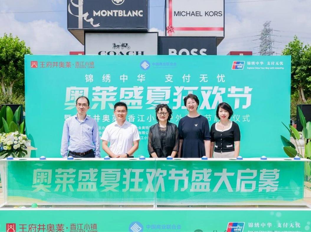 新闻资讯_多彩联盟集团官方网站