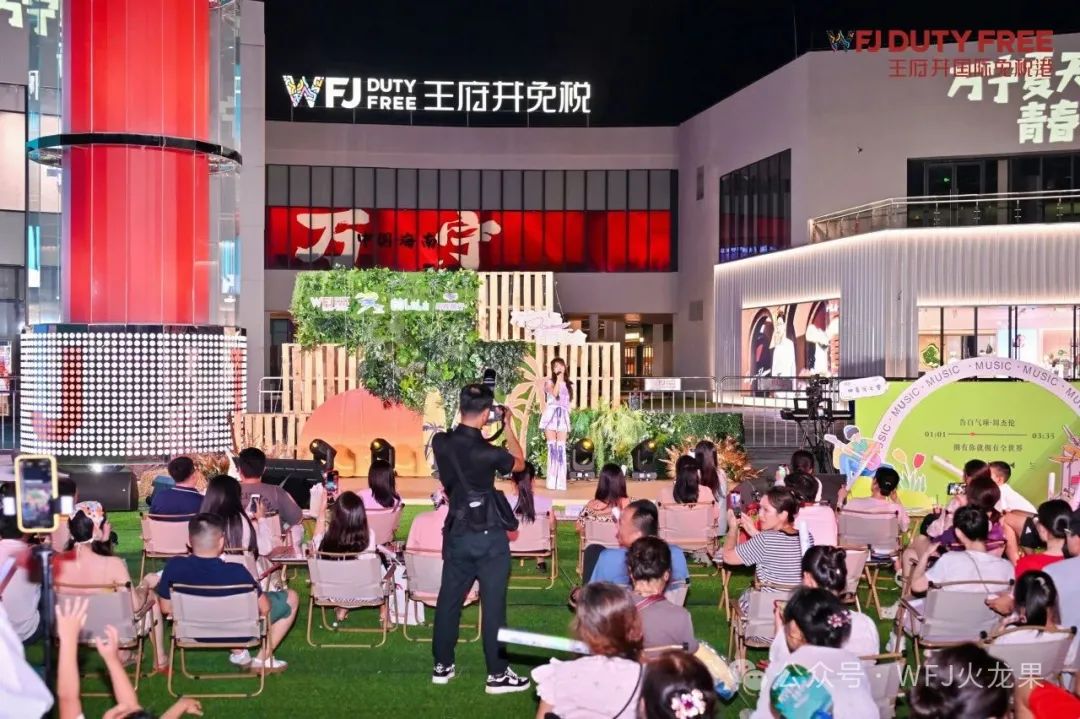 “多彩联盟优美生涯节”天下启动 一起遇见无界优美_多彩联盟集团官方网站