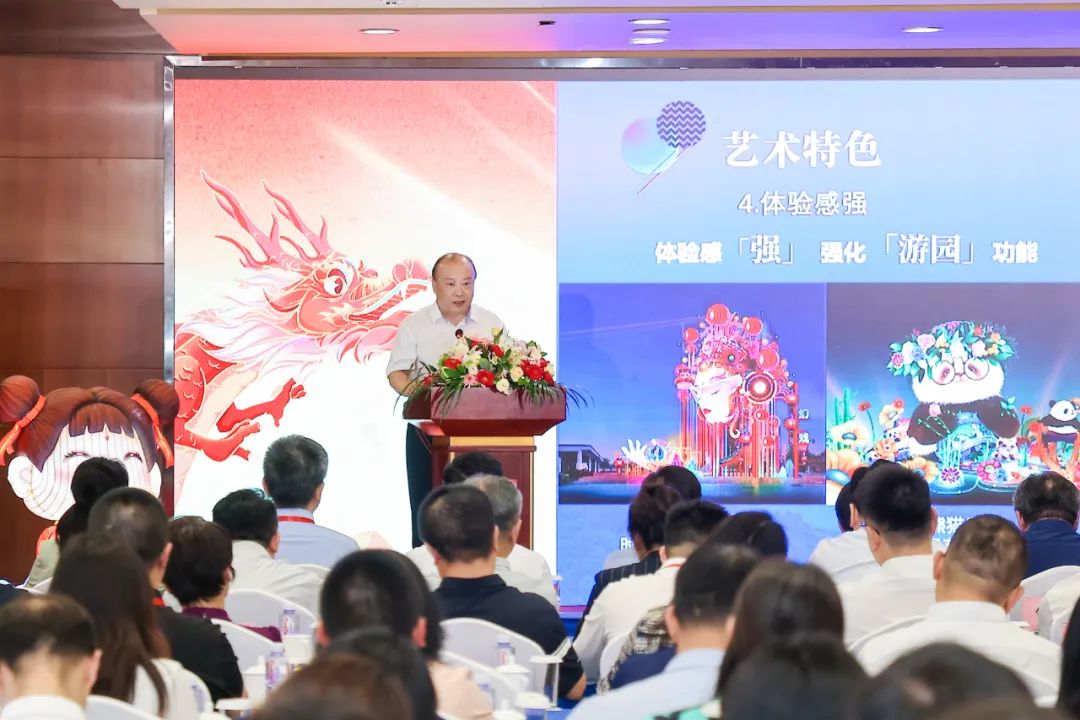 “京喜”一直 “京彩”连连 2024年北京中秋国庆彩灯游园会将于9月14日盛大启幕_多彩联盟集团官方网站