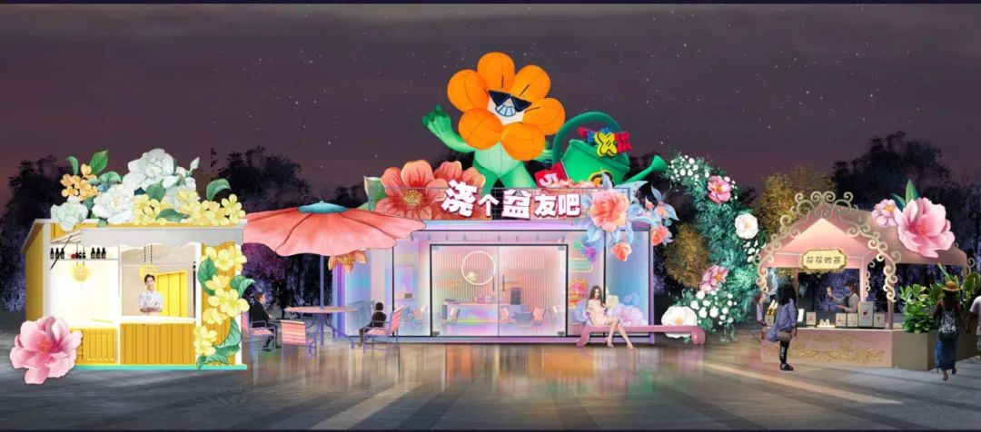 “京喜”一直 “京彩”连连 2024年北京中秋国庆彩灯游园会将于9月14日盛大启幕_多彩联盟集团官方网站