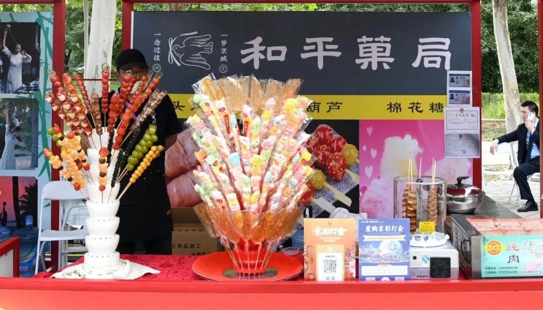 “京彩灯会”举行时，，，，多彩联盟展区喜迎客来_多彩联盟集团官方网站