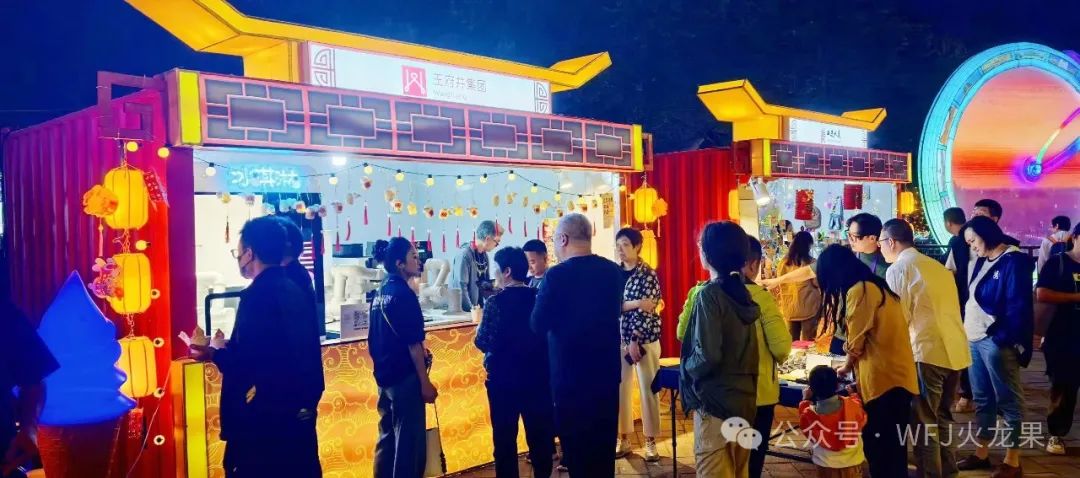 “京彩灯会”举行时，，，，多彩联盟展区喜迎客来_多彩联盟集团官方网站