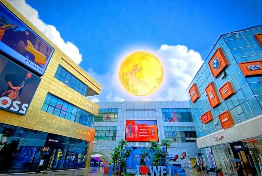 皎皎明月皆盛意！多彩联盟集团打造中秋“盛宴”_多彩联盟集团官方网站