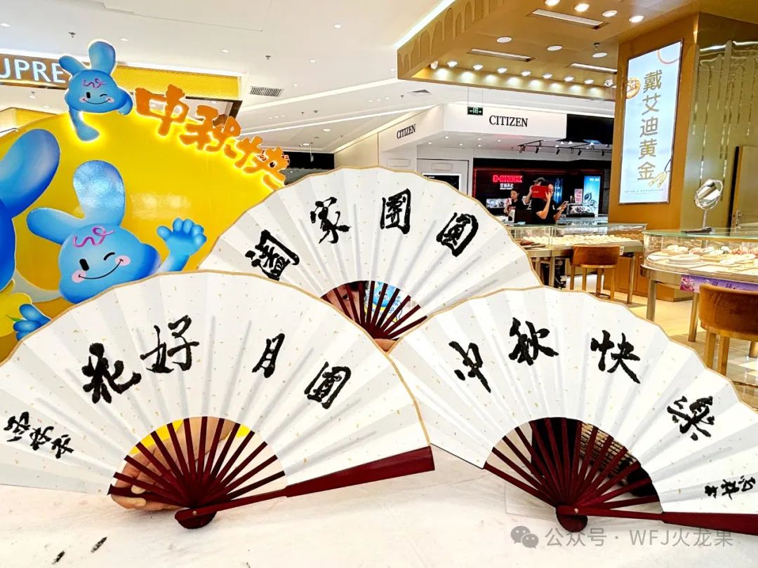 皎皎明月皆盛意！多彩联盟集团打造中秋“盛宴”_多彩联盟集团官方网站