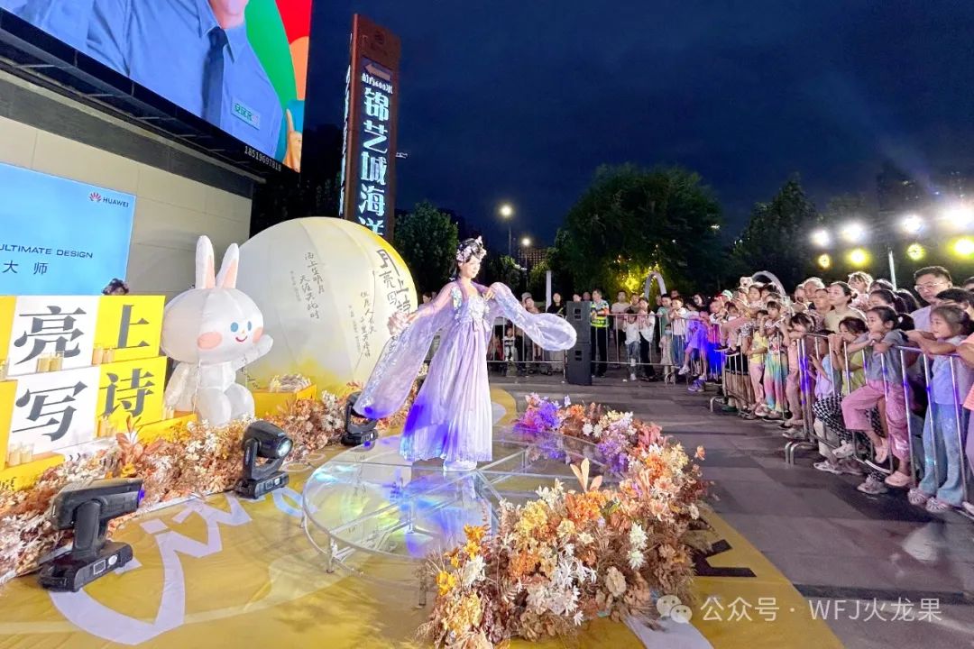 皎皎明月皆盛意！多彩联盟集团打造中秋“盛宴”_多彩联盟集团官方网站