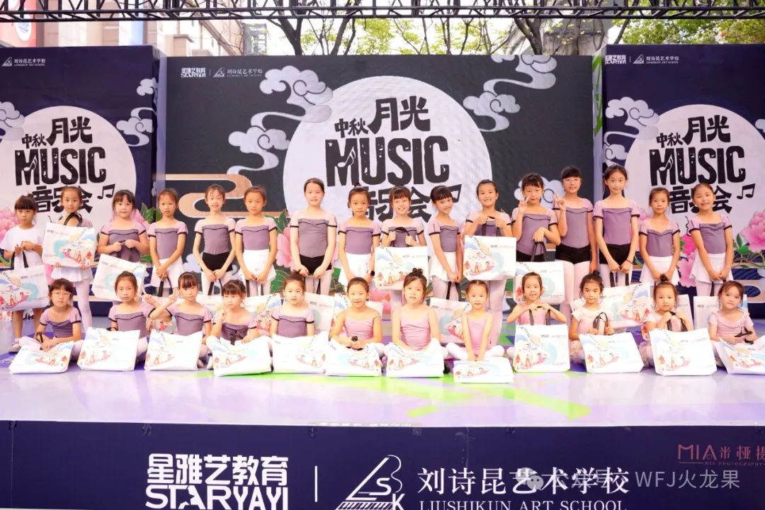 皎皎明月皆盛意！多彩联盟集团打造中秋“盛宴”_多彩联盟集团官方网站