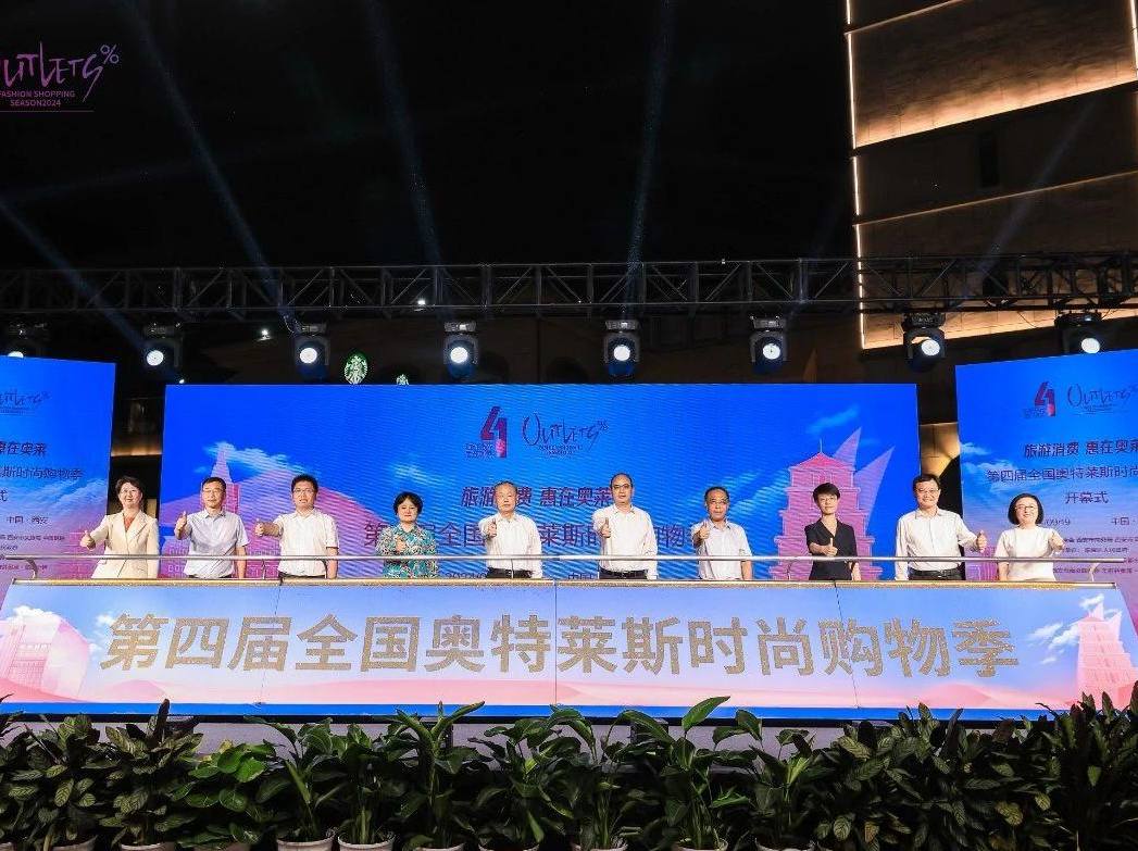 新闻资讯_多彩联盟集团官方网站