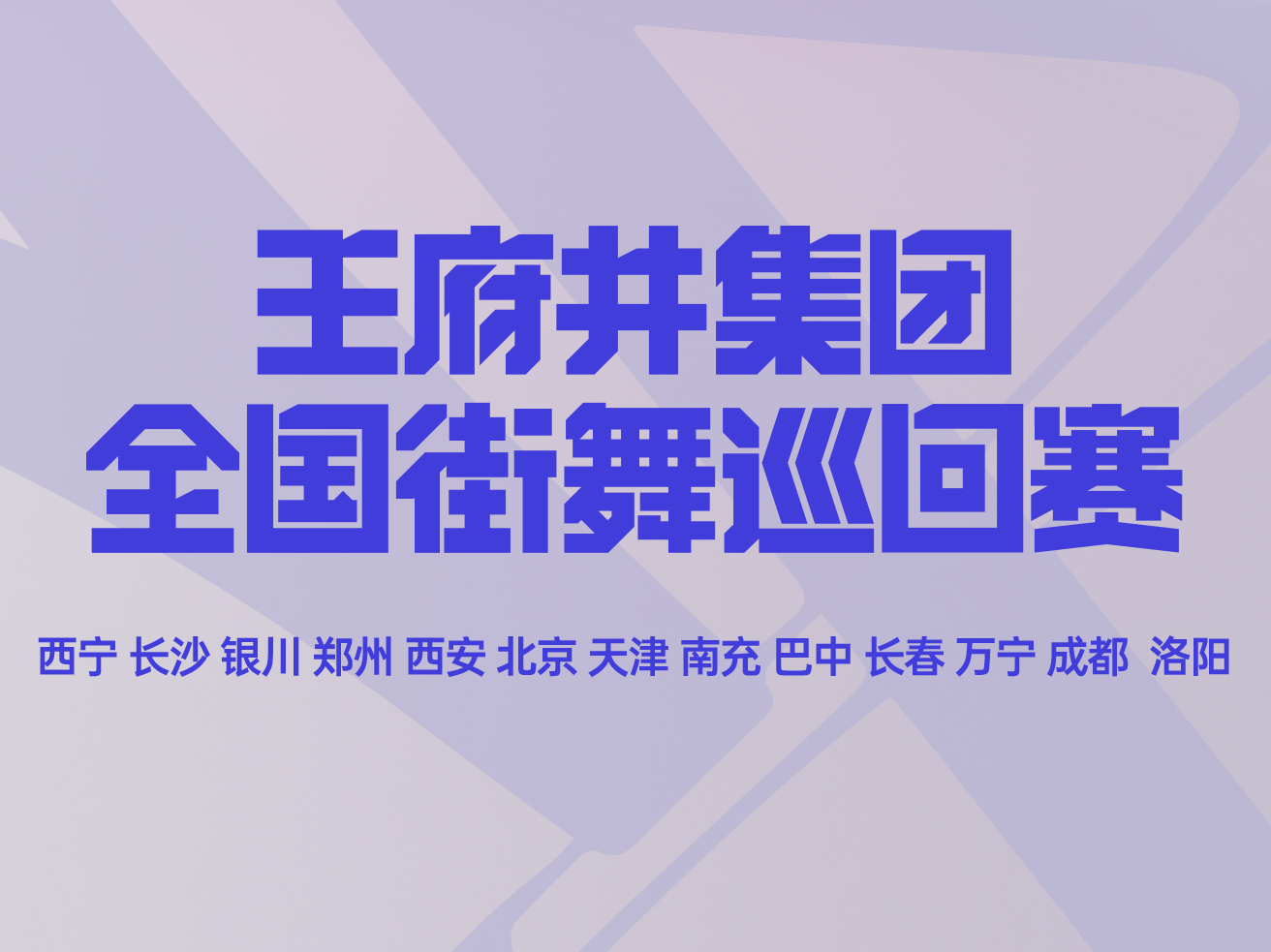 新闻资讯_多彩联盟集团官方网站