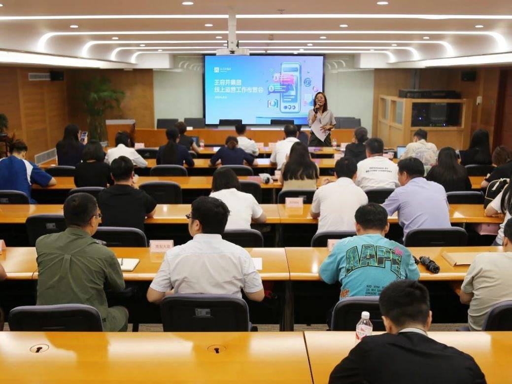新闻资讯_多彩联盟集团官方网站