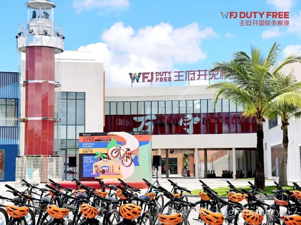 新闻资讯_多彩联盟集团官方网站