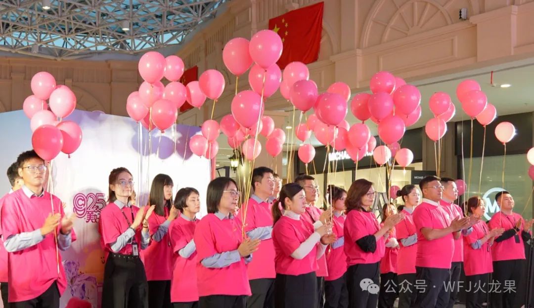 同寄语 共祝愿 贺生辰_多彩联盟集团官方网站