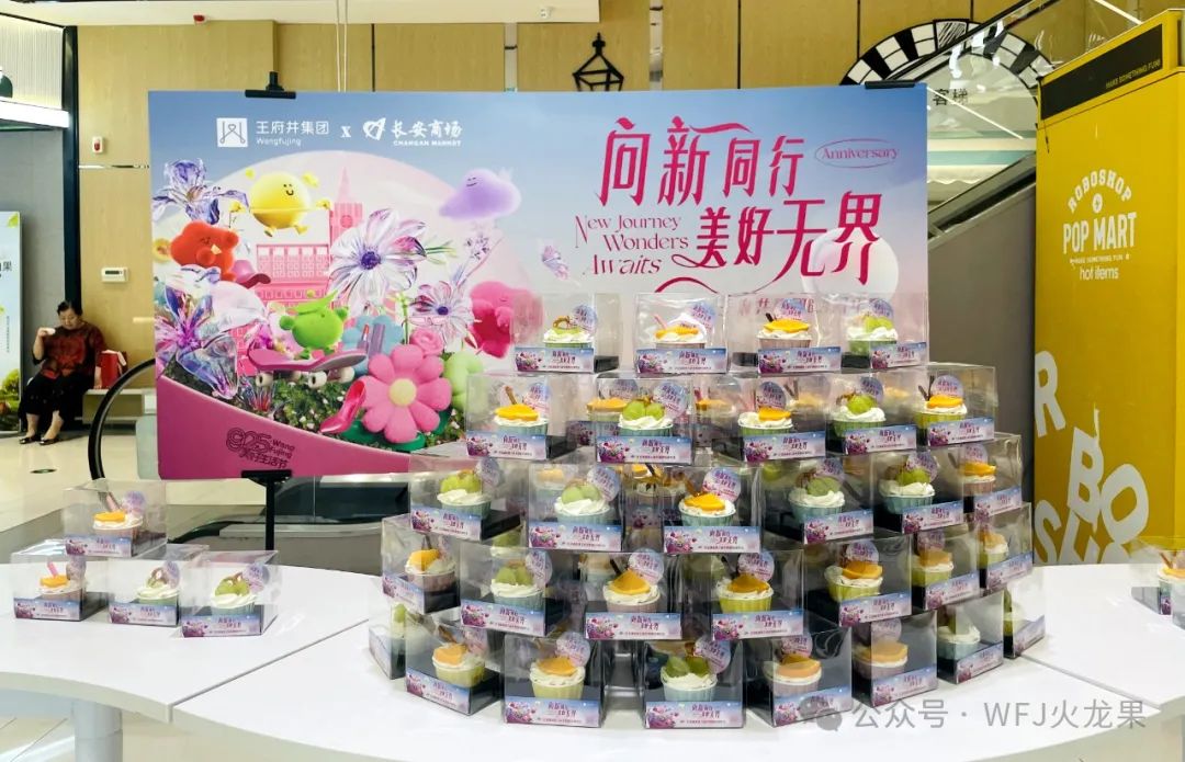 同寄语 共祝愿 贺生辰_多彩联盟集团官方网站