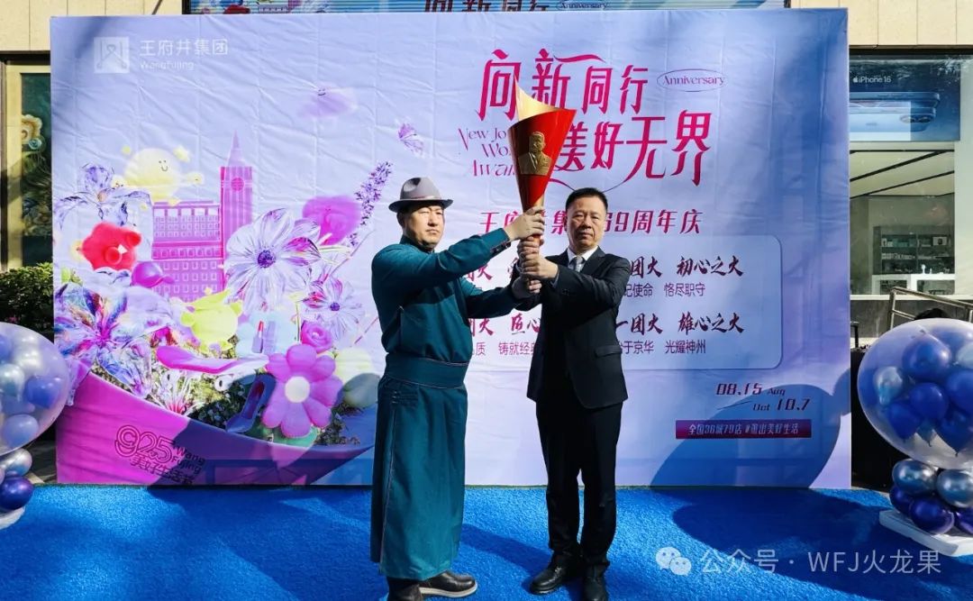 同寄语 共祝愿 贺生辰_多彩联盟集团官方网站