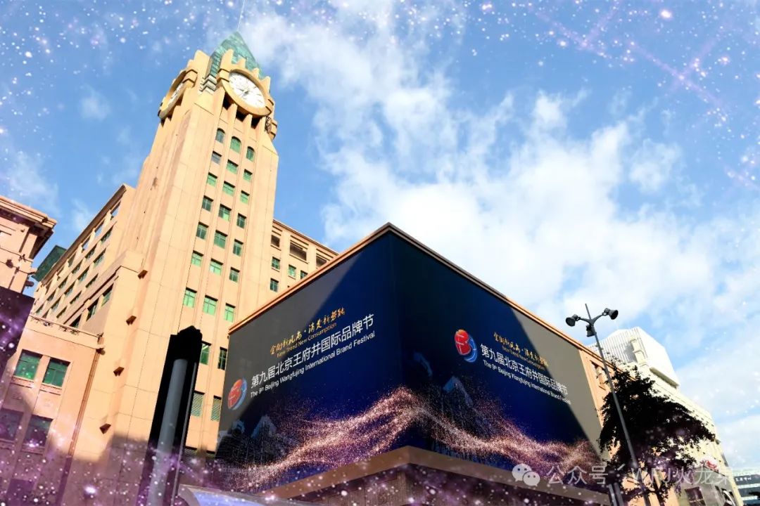 多彩联盟双节启动 69岁优美庆生！_多彩联盟集团官方网站