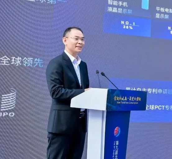 多彩联盟双节启动 69岁优美庆生！_多彩联盟集团官方网站