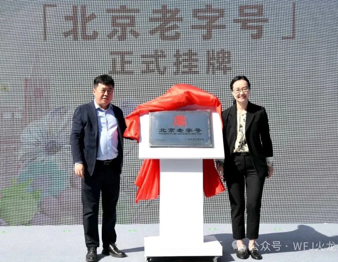 多彩联盟双节启动 69岁优美庆生！_多彩联盟集团官方网站