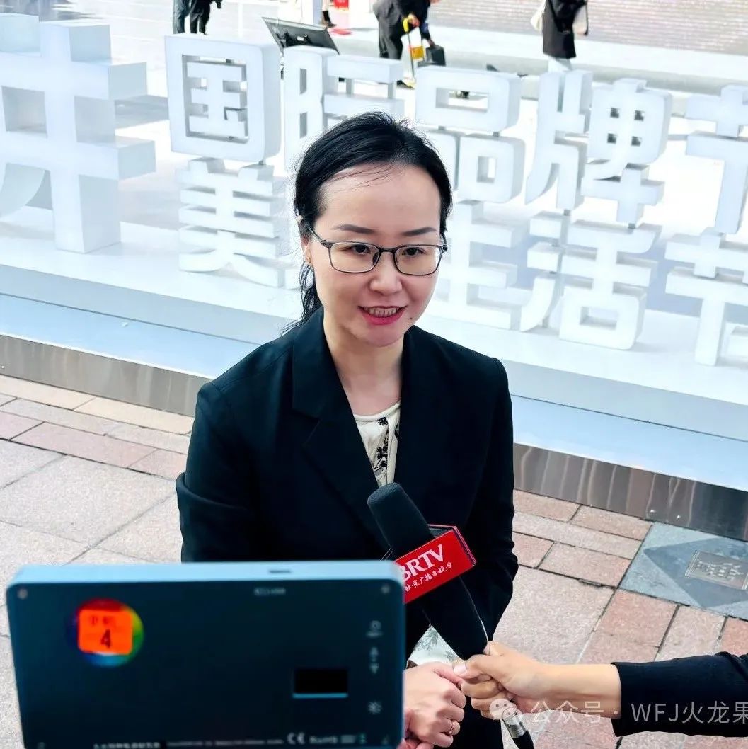 多彩联盟双节启动 69岁优美庆生！_多彩联盟集团官方网站