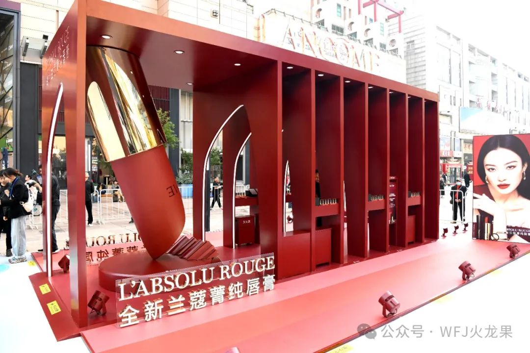 多彩联盟双节启动 69岁优美庆生！_多彩联盟集团官方网站