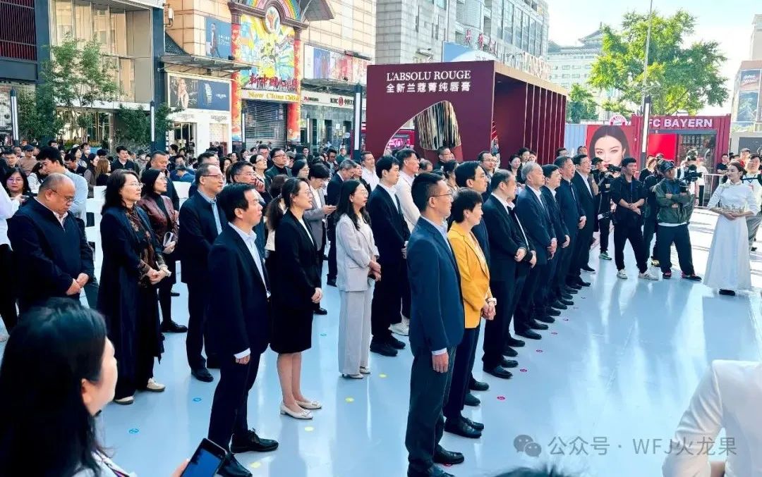 多彩联盟双节启动 69岁优美庆生！_多彩联盟集团官方网站