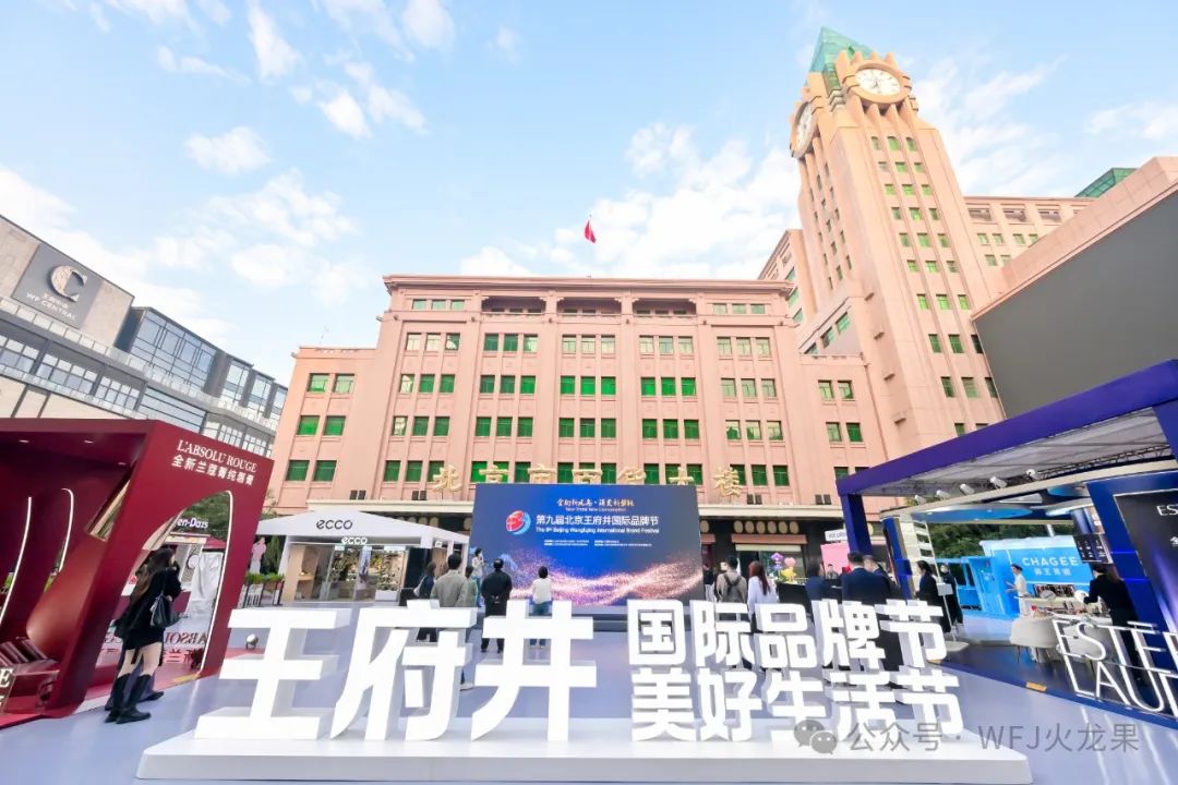 多彩联盟双节启动 69岁优美庆生！_多彩联盟集团官方网站