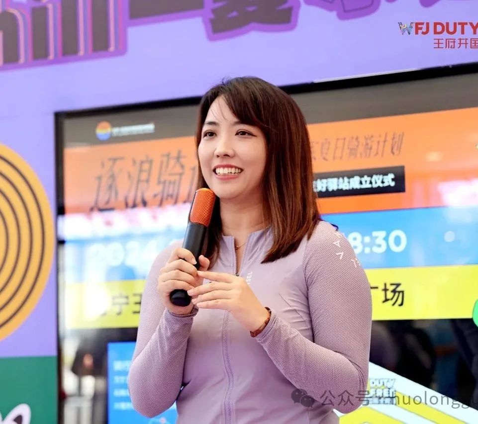 万宁国际免税港打造全岛首个“骑行友好阛阓”_多彩联盟集团官方网站