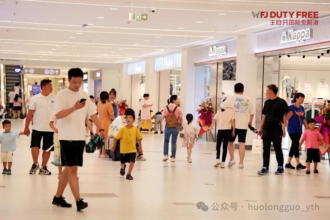 万宁国际免税港打造全岛首个“骑行友好阛阓”_多彩联盟集团官方网站