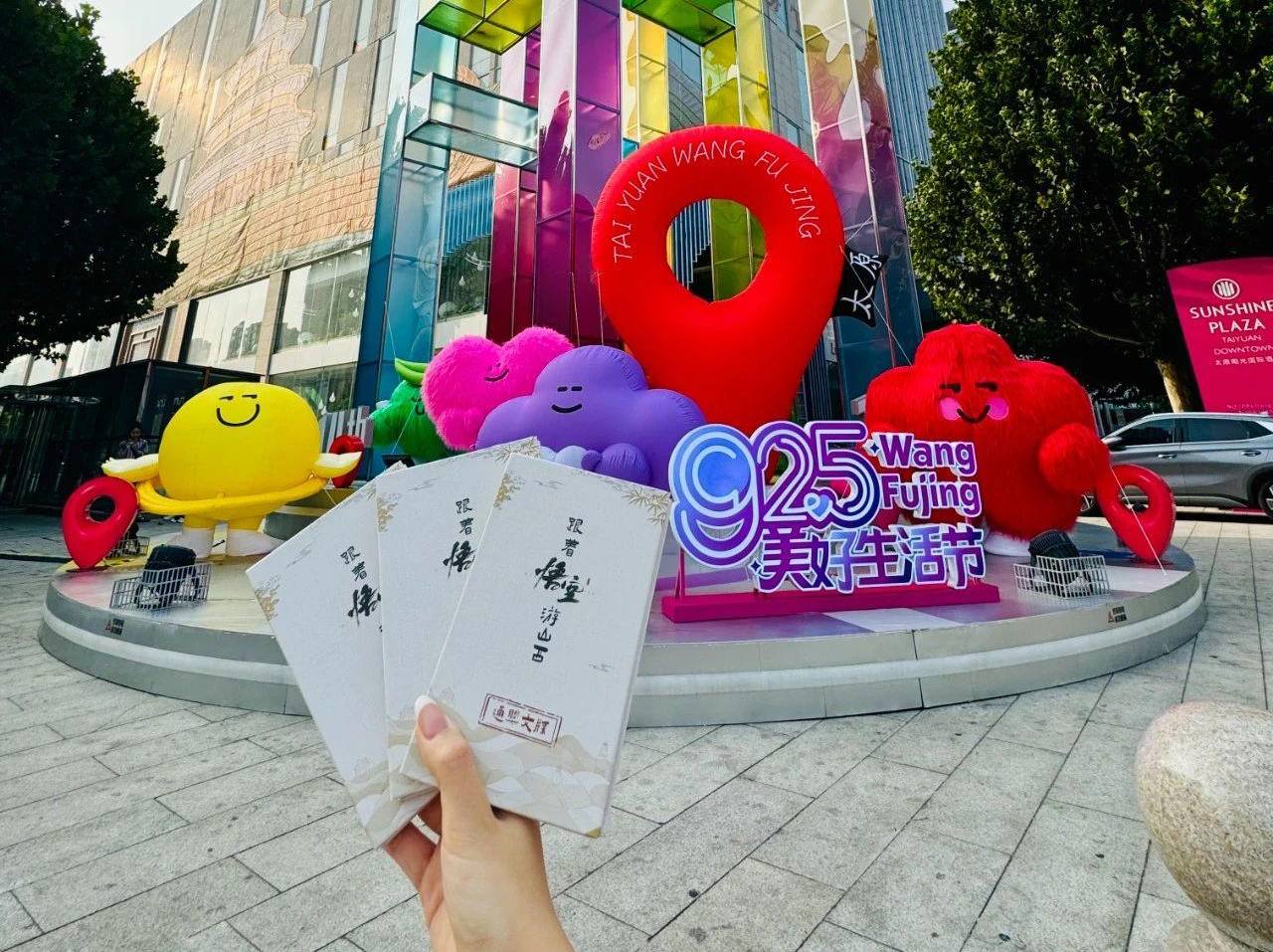 新闻资讯_多彩联盟集团官方网站