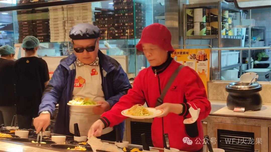 多彩联盟各店多彩活动庆重阳_多彩联盟集团官方网站