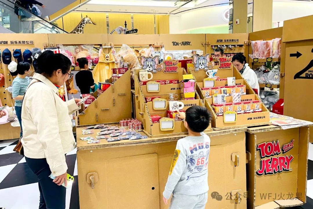 “猫和老鼠”快闪店首进长安阛阓_多彩联盟集团官方网站