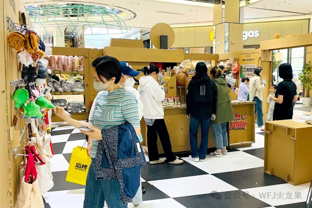 “猫和老鼠”快闪店首进长安阛阓_多彩联盟集团官方网站