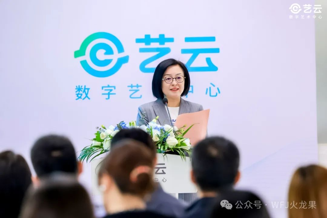 科技与文化融会之旅——“多彩联盟艺云数字艺术中心”今日开馆_多彩联盟集团官方网站