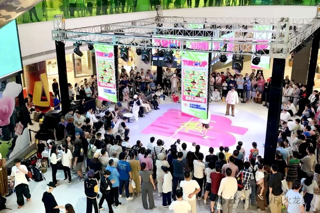 2024“多彩联盟925优美生涯节”圆满收官_多彩联盟集团官方网站