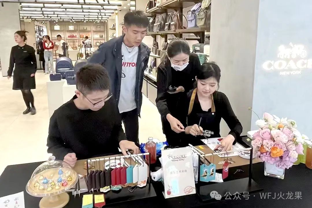 多彩联盟集团携手COACH联动营销_多彩联盟集团官方网站