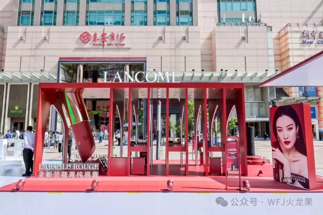 多彩联盟集团携手COACH联动营销_多彩联盟集团官方网站