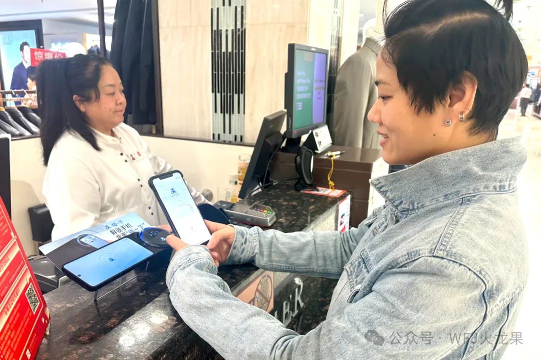 不必扫码了！多彩联盟集团上线支付宝“碰一下”_多彩联盟集团官方网站