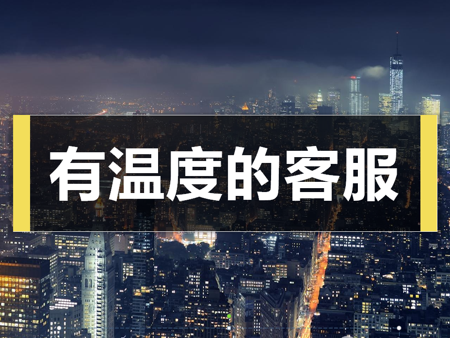 新闻资讯_多彩联盟集团官方网站