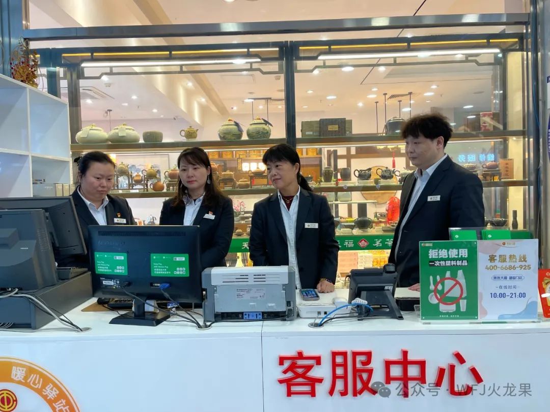 “让效劳有温度” 多彩联盟集团启动客服系统升级_多彩联盟集团官方网站