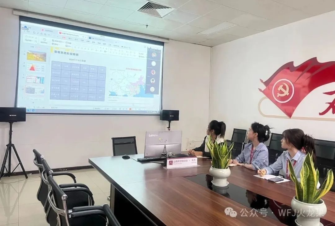 “让效劳有温度” 多彩联盟集团启动客服系统升级_多彩联盟集团官方网站