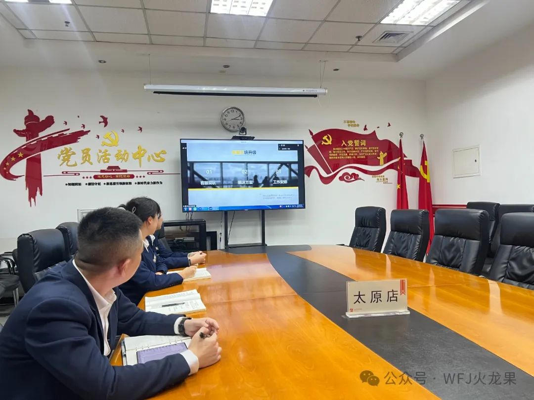 “让效劳有温度” 多彩联盟集团启动客服系统升级_多彩联盟集团官方网站