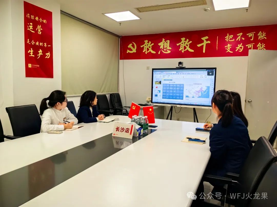 “让效劳有温度” 多彩联盟集团启动客服系统升级_多彩联盟集团官方网站
