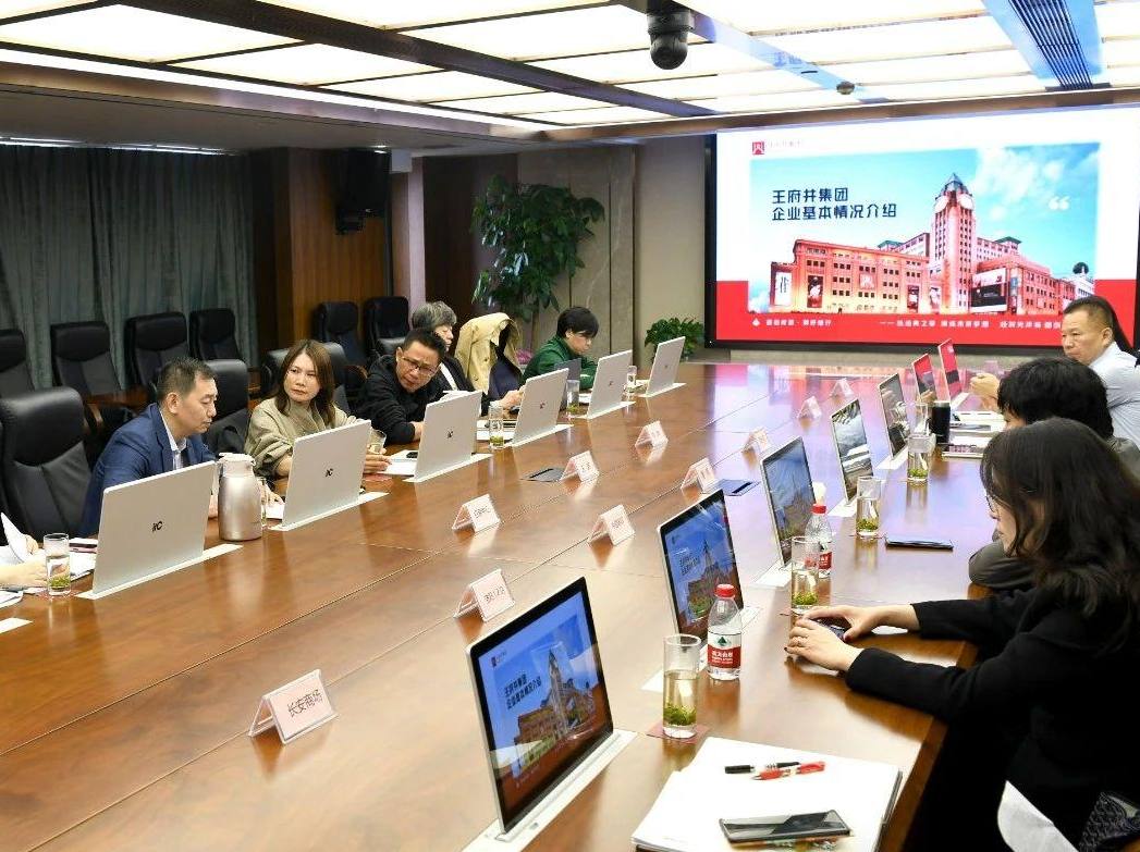 新闻资讯_多彩联盟集团官方网站