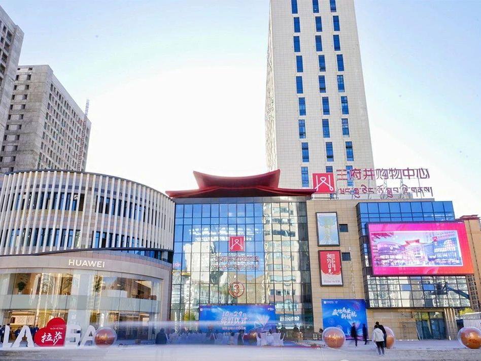 新闻资讯_多彩联盟集团官方网站