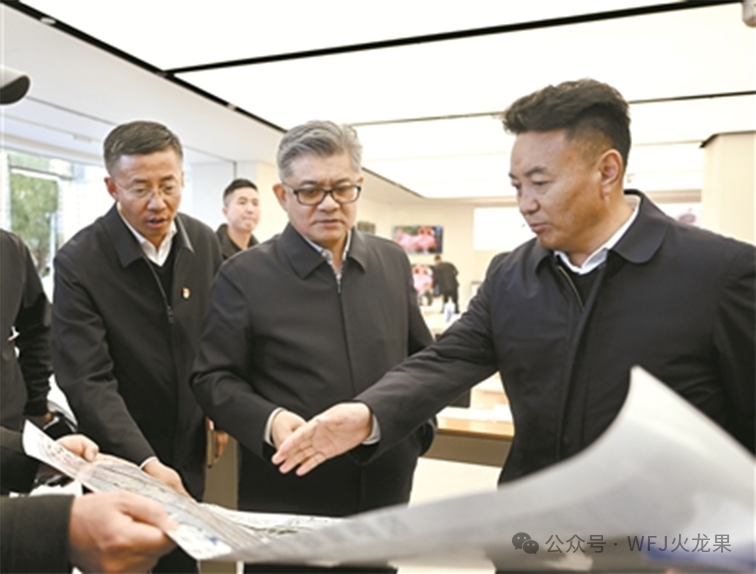拉萨市长调研拉萨多彩联盟购物中心_多彩联盟集团官方网站