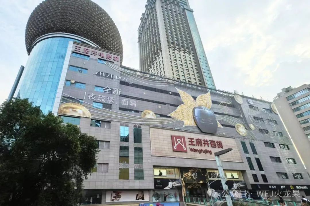 白凡赴成都地区门店调研_多彩联盟集团官方网站