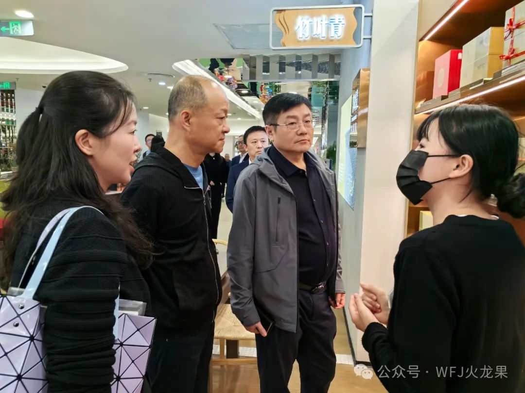 白凡赴成都地区门店调研_多彩联盟集团官方网站
