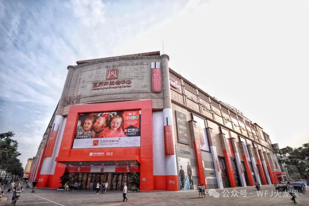 白凡赴成都地区门店调研_多彩联盟集团官方网站