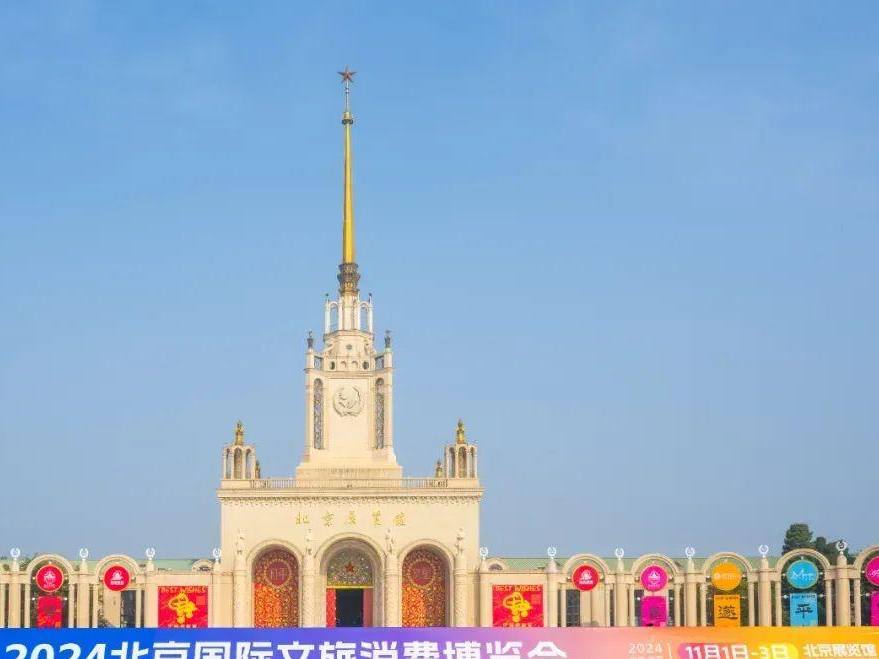 新闻资讯_多彩联盟集团官方网站