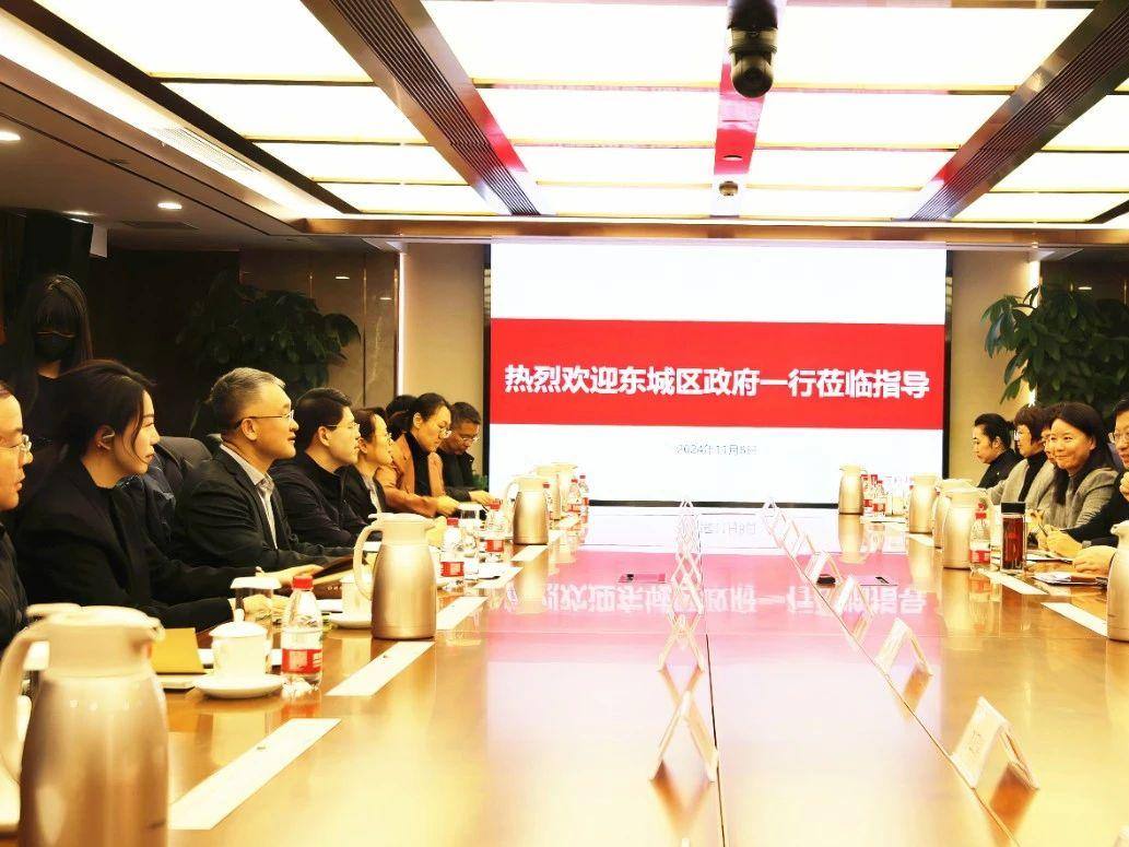 新闻资讯_多彩联盟集团官方网站