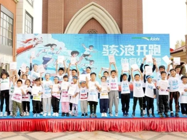 新闻资讯_多彩联盟集团官方网站